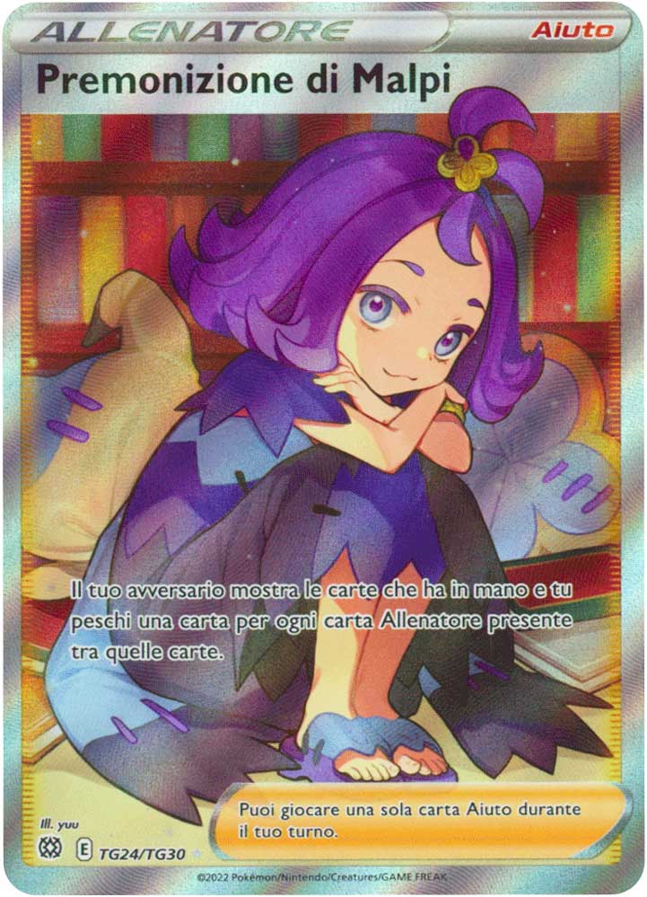 TG24 / TG30 Premonizione di Malpi Rara Segreta foil (IT) -NEAR MINT-