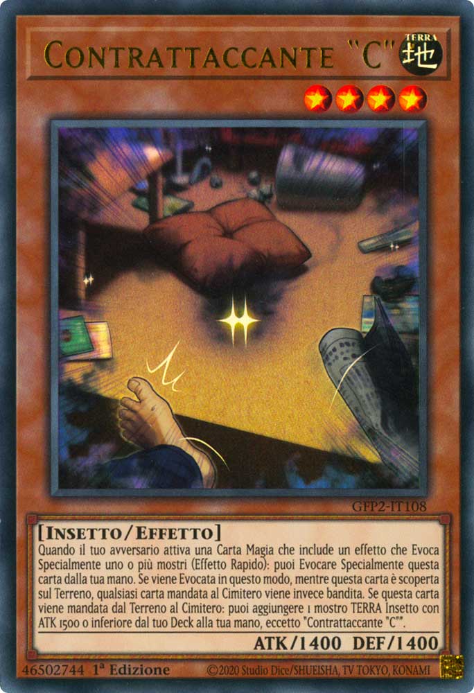 GFP2-IT108 Contrattaccante "C" ultra rara 1a Edizione (IT) -NEAR MINT-