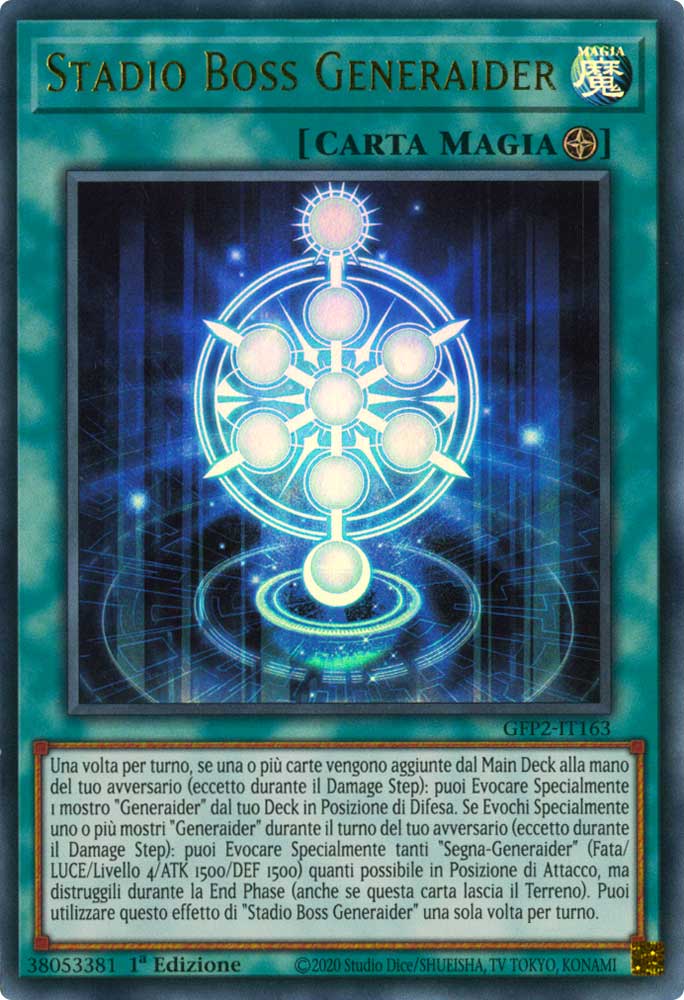 GFP2-IT163 Stadio Boss Generaider ultra rara 1a Edizione (IT) -NEAR MINT-