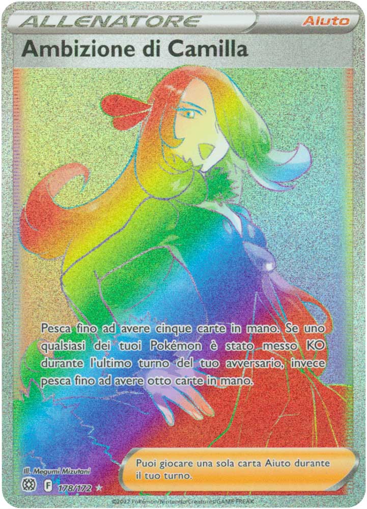 178 / 172 Ambizione di Camilla Rara Segreta Rainbow foil (IT) -NEAR MINT-