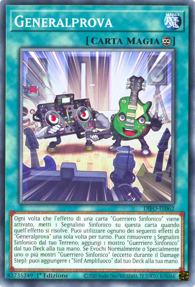 DIFO-IT062 Generalprova comune 1a Edizione (IT) -NEAR MINT-