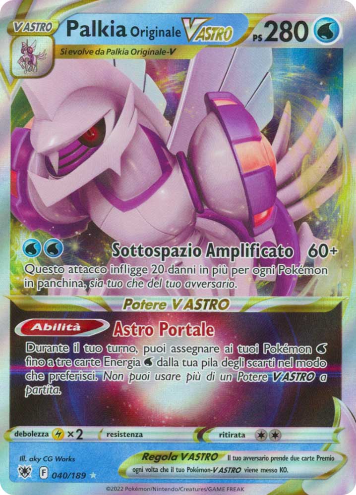 040/189 Palkia Originale VASTRO Rara Holo V ASTRO foil (IT) -NEAR MINT-