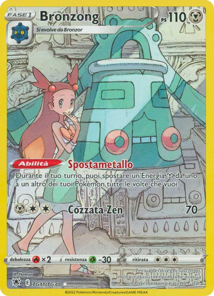 TG11/TG30 Bronzong Rara Segreta foil (IT) -NEAR MINT-