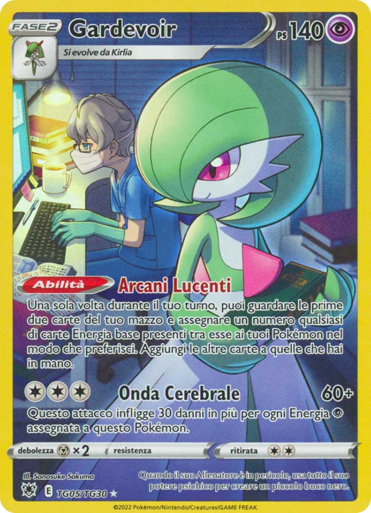TG05/TG30 Gardevoir Rara Segreta foil (IT) -NEAR MINT-