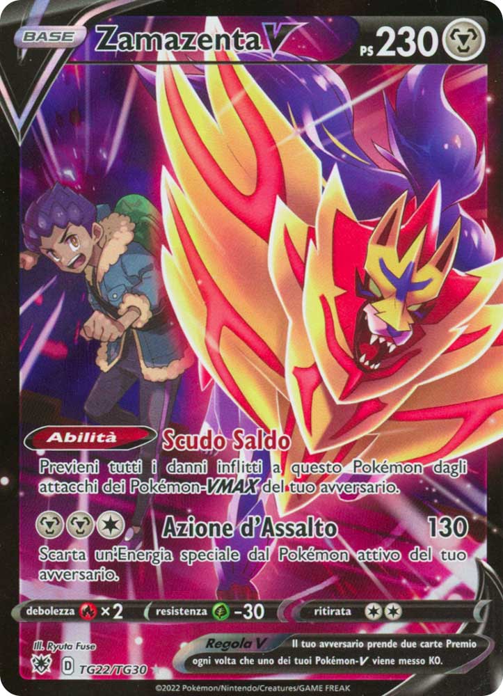 TG22/TG30 Zamazenta V Rara Segreta foil (IT) -NEAR MINT-