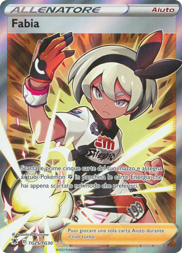 TG25/TG30 Fabia Rara Segreta foil (IT) -NEAR MINT-