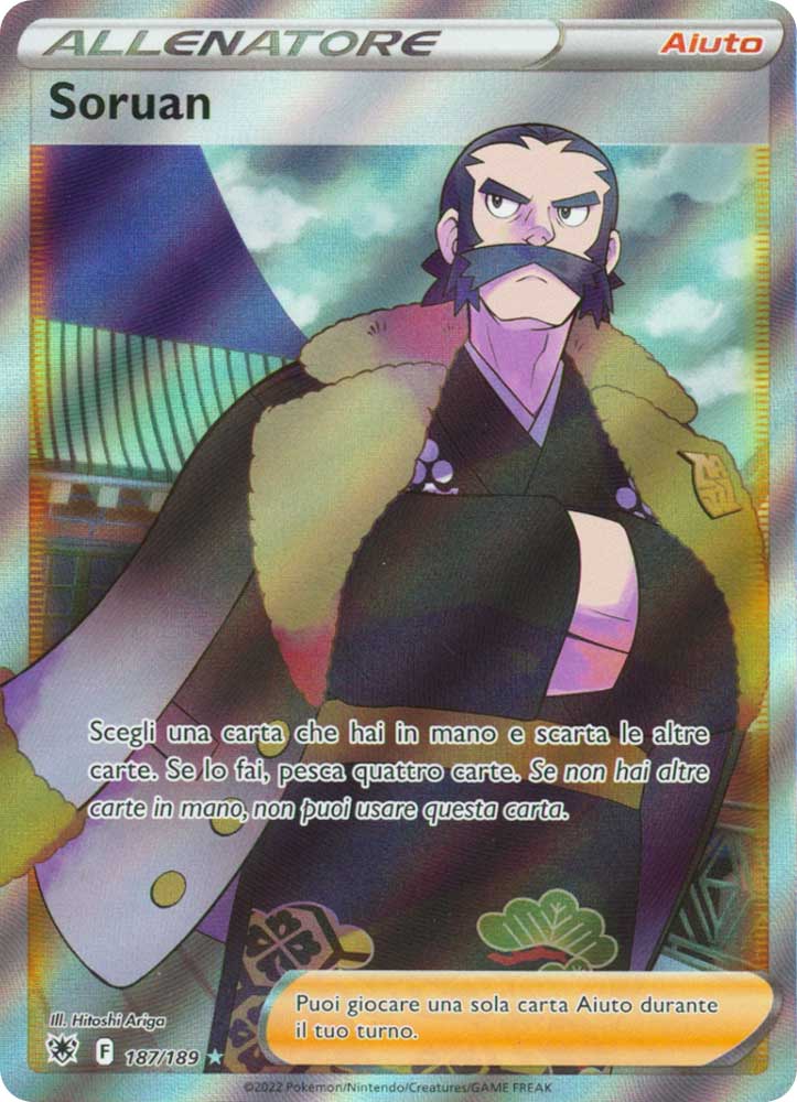 187/189 Soruan Ultra Rara Full Art foil (IT) -NEAR MINT-