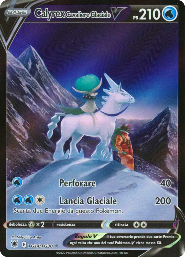 TG14/TG30 Calyrex Cavaliere Glaciale V Rara Segreta foil (IT) -NEAR MINT-