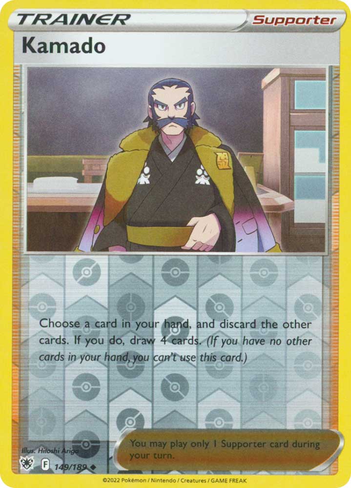 149/189 Kamado Non Comune foil reverse (EN) -NEAR MINT-