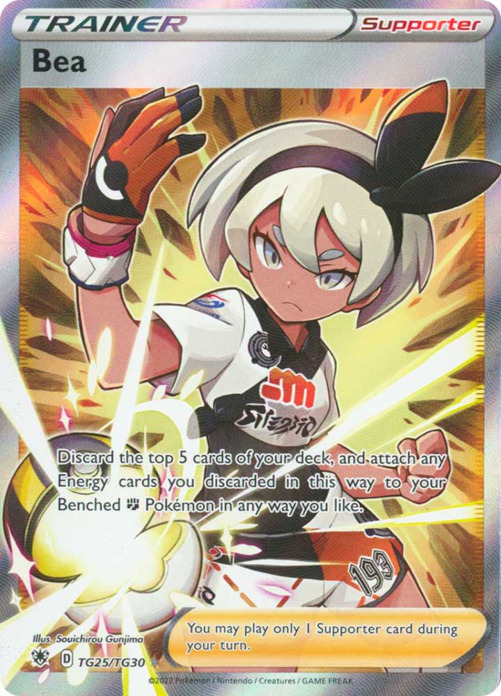 TG25/TG30 Bea Rara Segreta foil (EN) -NEAR MINT-