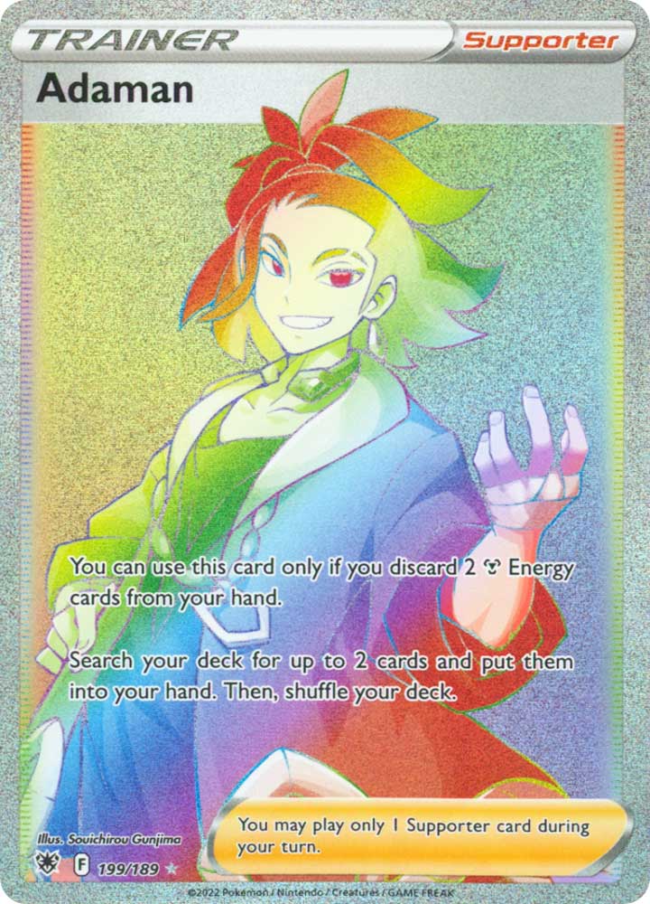 199/189 Adaman Rara Segreta Rainbow foil (EN) -NEAR MINT-