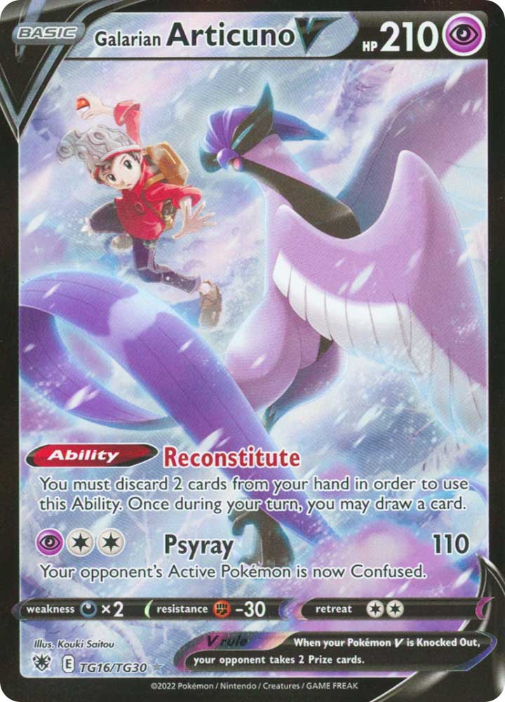TG16/TG30 Galarian Articuno V Rara Segreta foil (EN) -NEAR MINT-