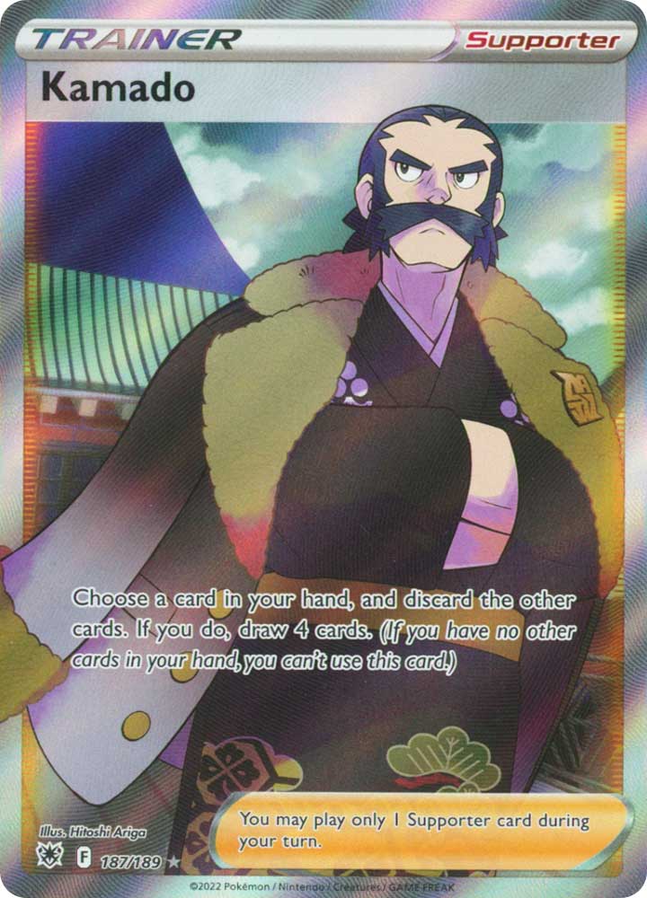187/189 Kamado Ultra Rara Full Art foil (EN) -NEAR MINT-