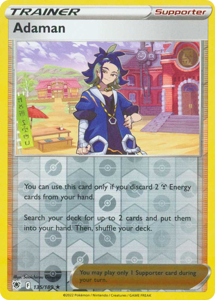135/189 Adaman Rara foil reverse (EN) -NEAR MINT-