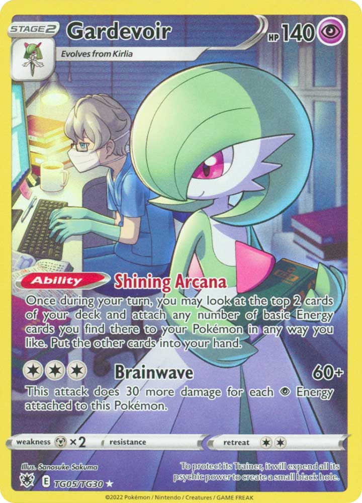 TG05/TG30 Gardevoir Rara Segreta foil (EN)  -NEAR MINT-Offerta Limitata