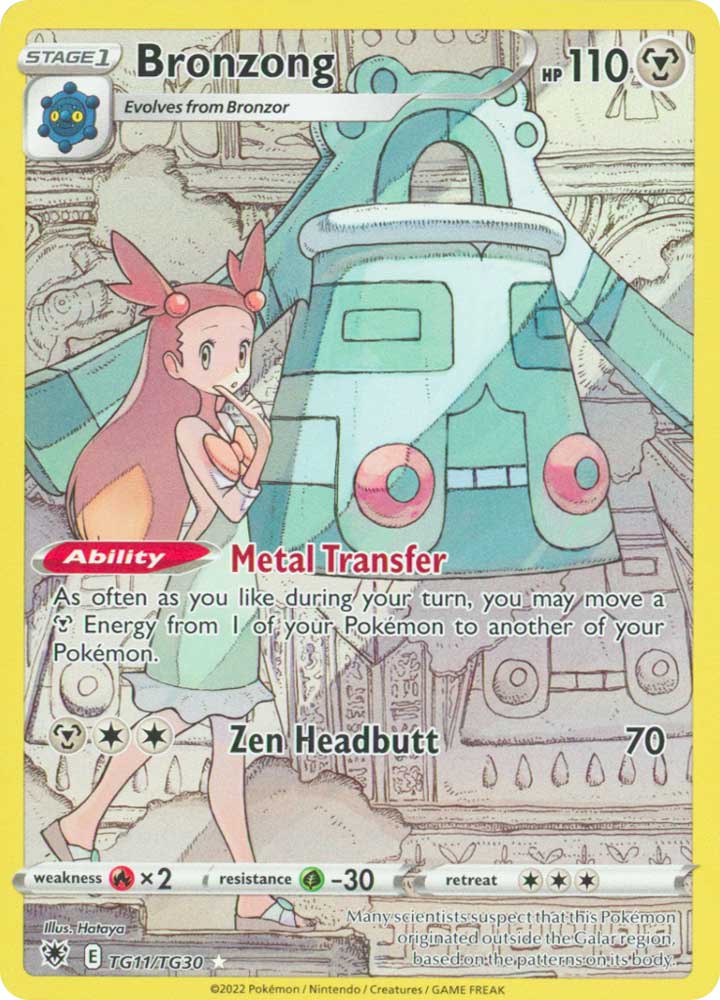 TG11/TG30 Bronzong Rara Segreta foil (EN) -NEAR MINT-