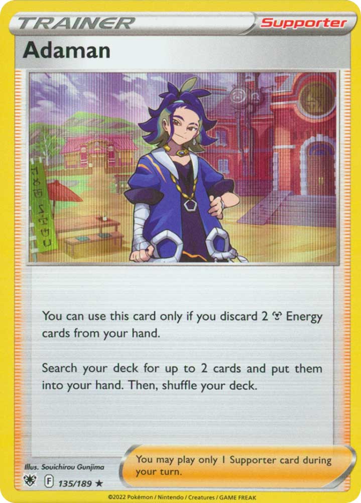 135/189 Adaman Rara foil (EN) -NEAR MINT-