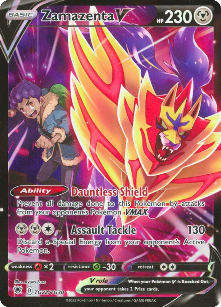 TG22/TG30 Zamazenta V Rara Segreta foil (EN) -NEAR MINT-