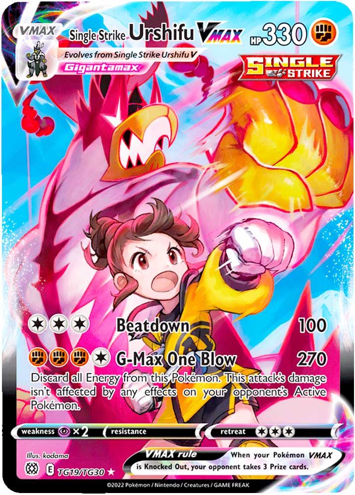 TG19 / TG30 Single Strike Urshifu VMAX Rara Segreta foil (EN) -NEAR MINT-