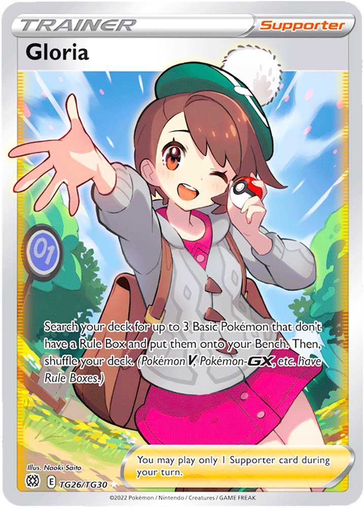 TG26 / TG30 Gloria Rara Segreta foil (EN) -NEAR MINT-
