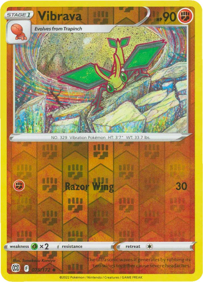 075 / 172 Vibrava Non comune Reverse foil (EN) -NEAR MINT-