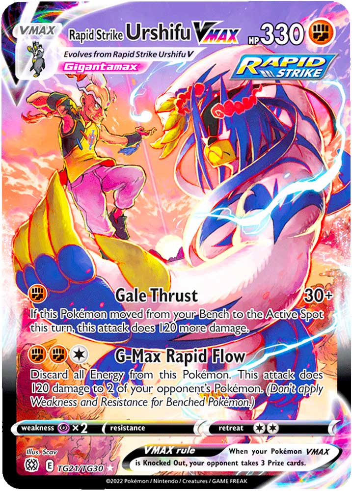 TG21 / TG30 Rapid Strike Urshifu VMAX Rara Segreta foil (EN) -NEAR MINT-