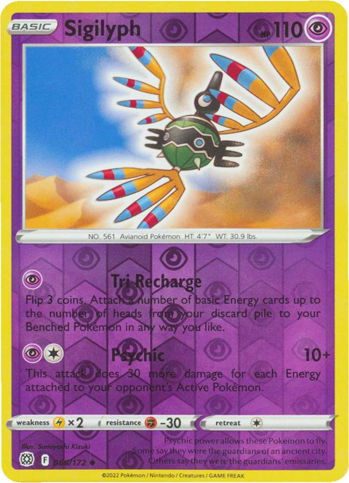 066 / 172 Sigilyph Non comune Reverse foil (EN) -GOOD-