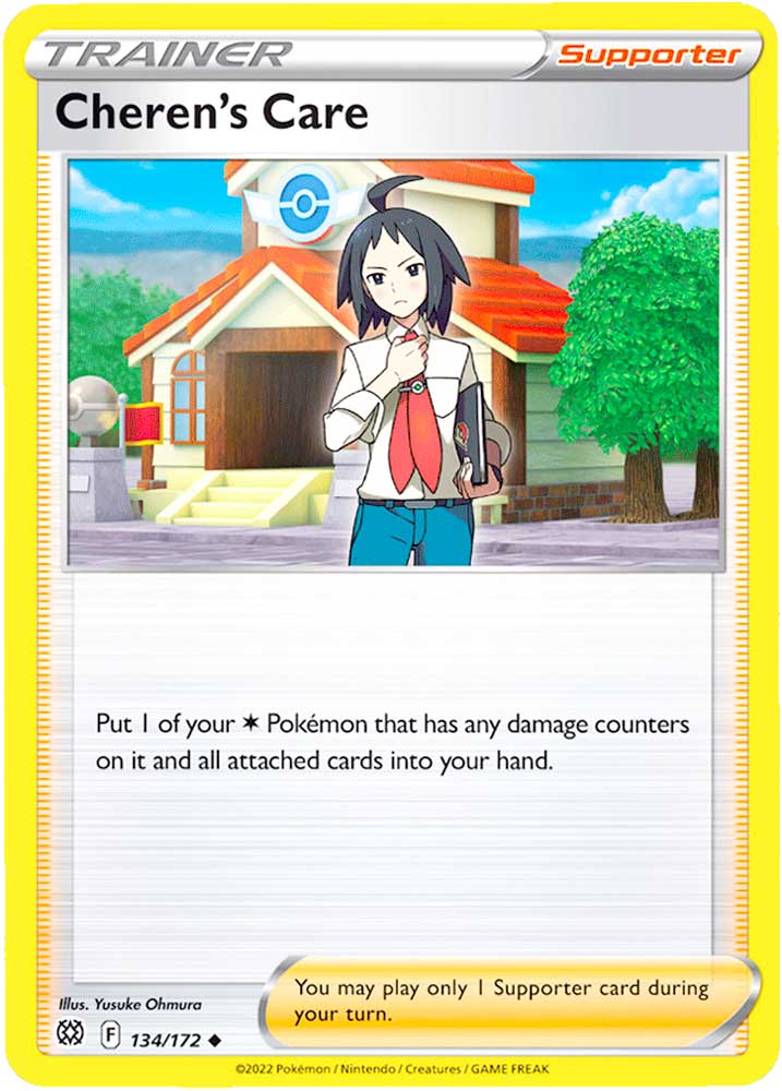 134 / 172 Cheren's Care Non comune normale (EN) -NEAR MINT-