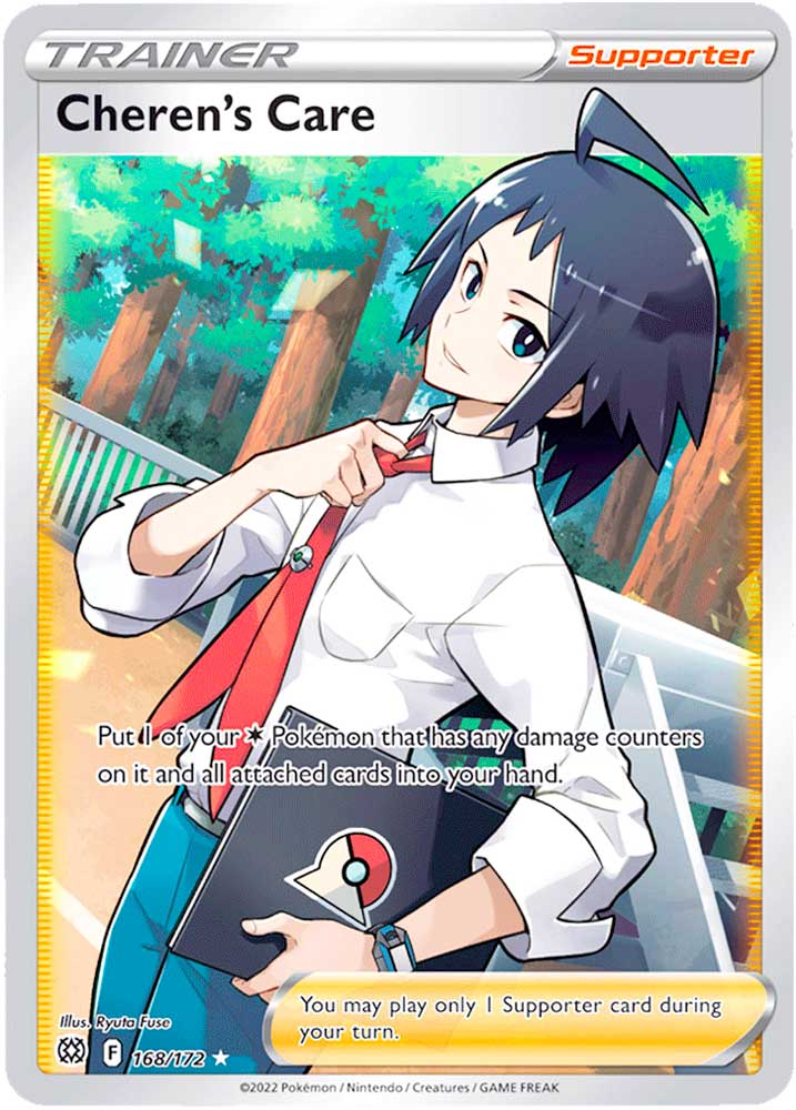 168 / 172 Cheren's Care Ultra Rara Full Art foil (EN) -NEAR MINT-