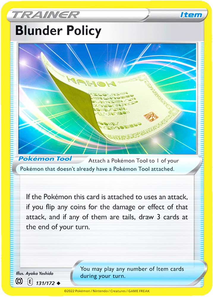 131 / 172 Blunder Policy Non comune normale (EN) -NEAR MINT-