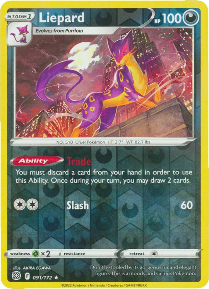 091 / 172 Liepard Rara Reverse foil (EN) -NEAR MINT-