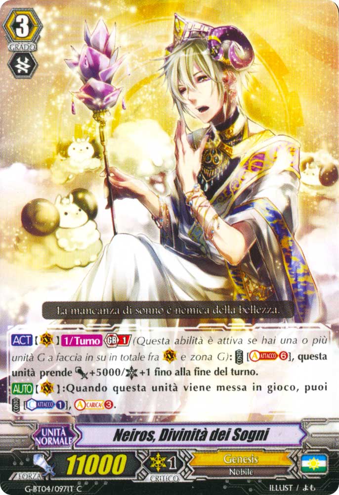 G-BT04-IT097 Neiros, Divinita' dei Sogni comune normale (IT) -NEAR MINT-