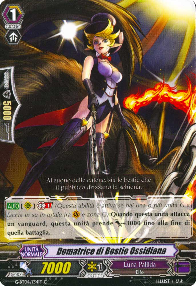 G-BT04-IT134 Domatrice di Bestie Ossidiana comune normale (IT) -NEAR MINT-