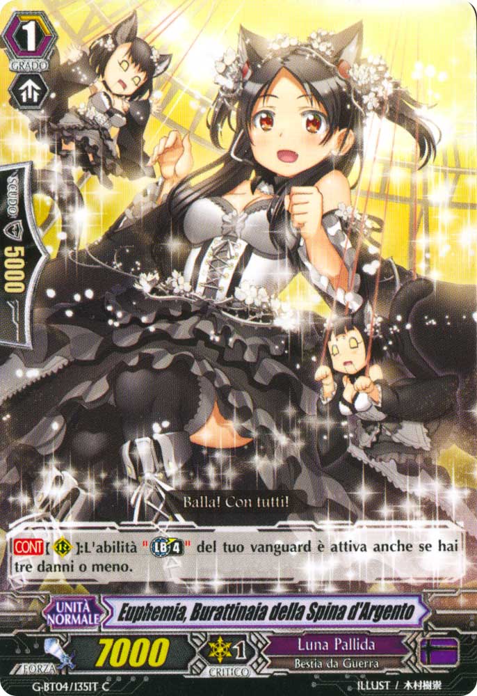 G-BT04-IT135 Euphemia, Burattinaia della Spina d'Argento comune normale (IT) -NEAR MINT-