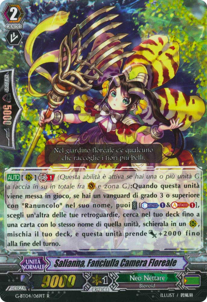 G-BT04-IT069 Salianna, Fanciulla Camera Floreale rara foil (IT) -NEAR MINT-