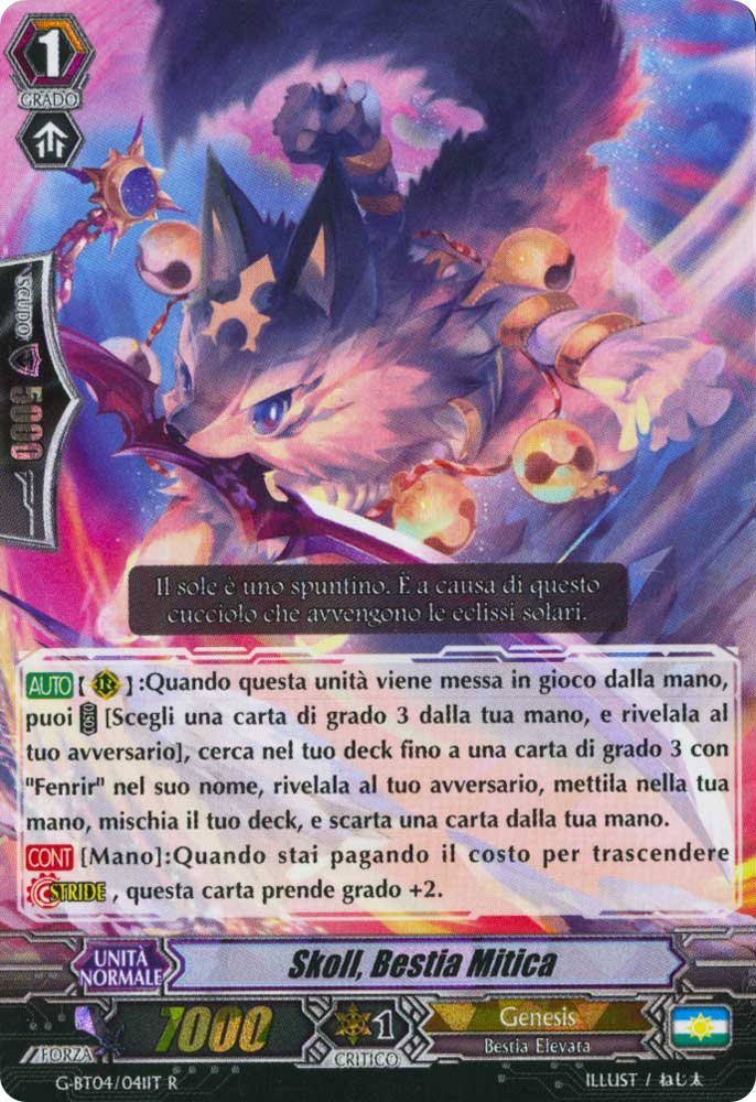 G-BT04-IT041 Skoll, Bestia Mitica rara foil (IT) -NEAR MINT-
