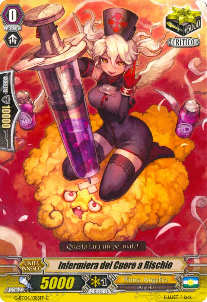 G-BT04-IT085 Infermiera del Cuore a Rischio comune normale (IT) -NEAR MINT-