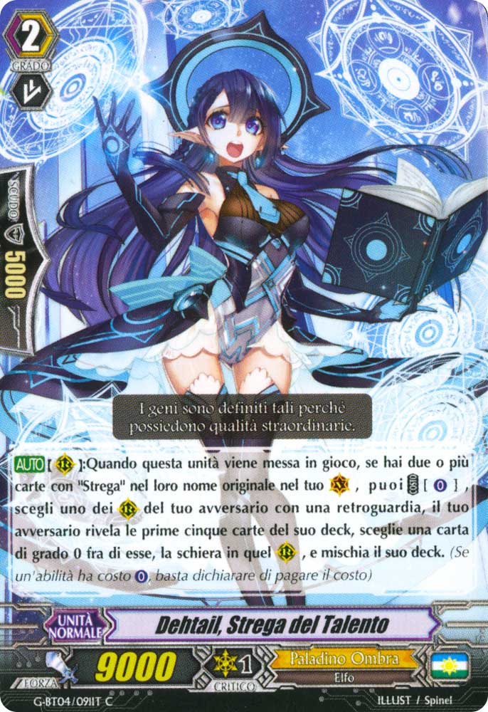 G-BT04-IT091 Dehtail, Strega del Talento comune normale (IT) -NEAR MINT-