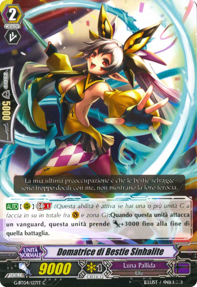 G-BT04-IT127 Domatrice di Bestie Sinhalite comune normale (IT) -NEAR MINT-