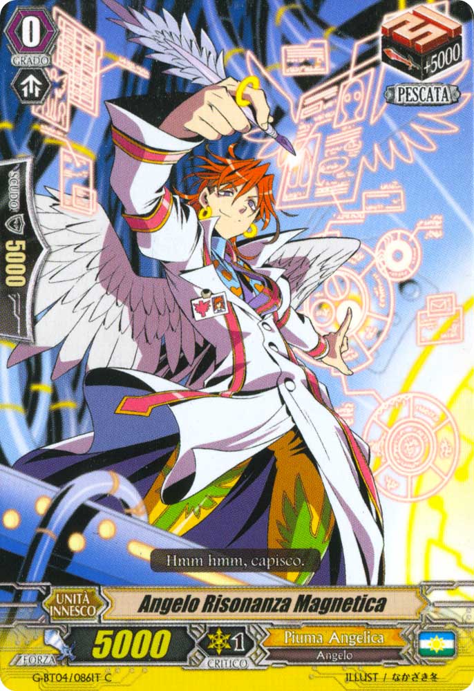 G-BT04-IT086 Angelo Risonanza Magnetica comune normale (IT) -NEAR MINT-