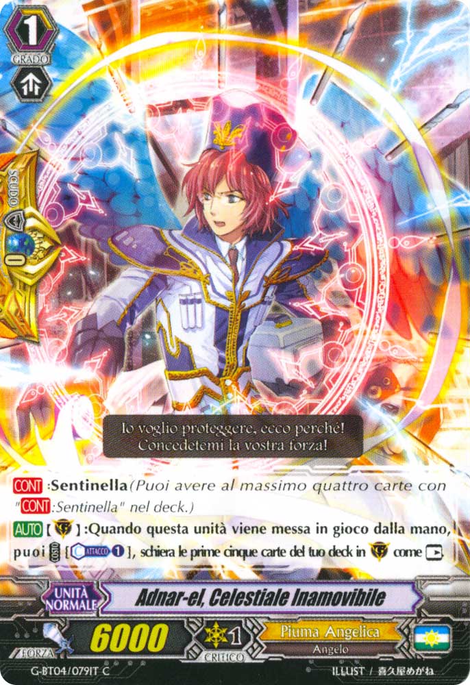 G-BT04-IT079 Adnar-el, Celestiale Inamovibile comune normale (IT) -NEAR MINT-