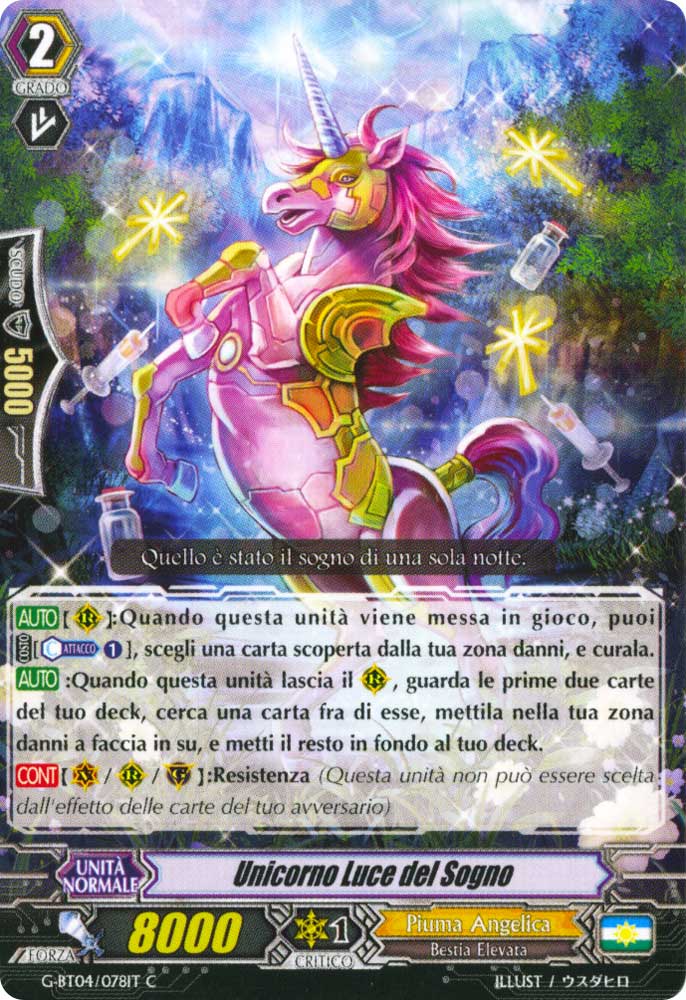 G-BT04-IT078 Unicorno Luce del Sogno comune normale (IT) -NEAR MINT-