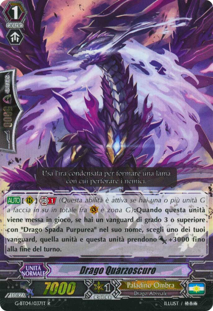 G-BT04-IT037 Drago Quarzoscuro rara foil (IT) -NEAR MINT-