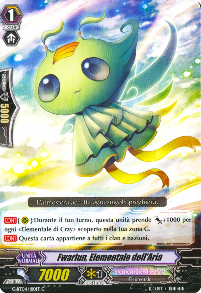 G-BT04-IT180 Fwarlun, Elementale dell'Aria comune normale (IT) -NEAR MINT-