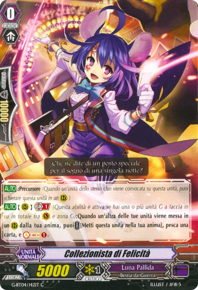 G-BT04-IT142 Collezionista di Felicita' comune normale (IT) -NEAR MINT-