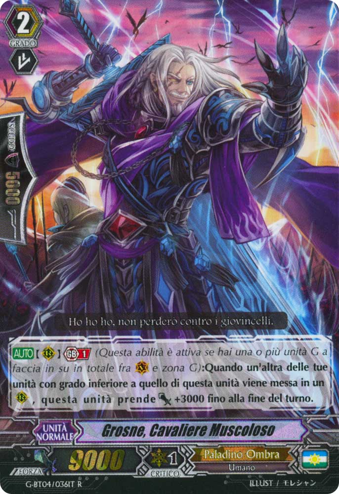 G-BT04-IT036 Grosne, Cavaliere Muscoloso rara foil (IT) -NEAR MINT-