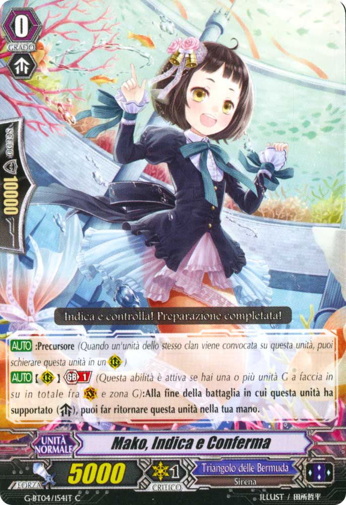 G-BT04-IT154 Mako, Indica e Conferma comune normale (IT) -NEAR MINT-