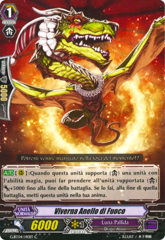 G-BT04-IT140 Viverna Anello di Fuoco comune normale (IT) -NEAR MINT-