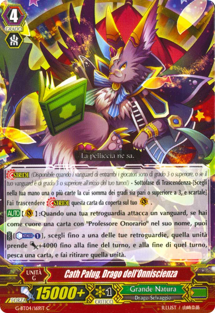 G-BT04-IT169 Cath Palug, Drago dell'Onniscienza comune normale (IT) -NEAR MINT-