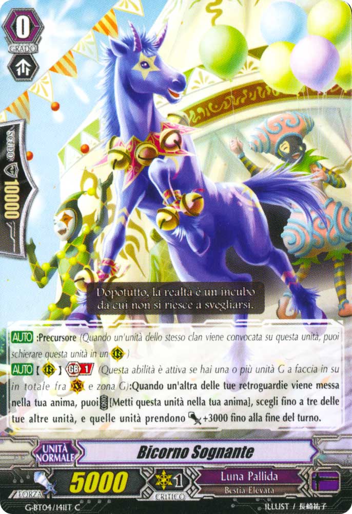 G-BT04-IT141 Bicorno Sognante comune normale (IT) -NEAR MINT-